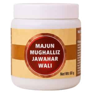Cipzer Majun-e-mughalliz Jawahar Wali 60g | Supports Mens Energy| Vitality & Stamina