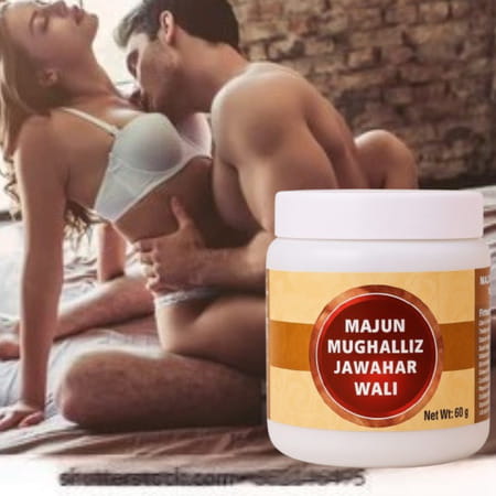 Cipzer Majun-E-Mughalliz Jawahar Wali 60g | Supports Mens Energy| Vitality & Stamina