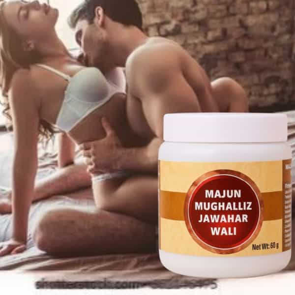Cipzer Majun-E-Mughalliz Jawahar Wali 60G | Supports Mens Energy| Vitality & Stamina