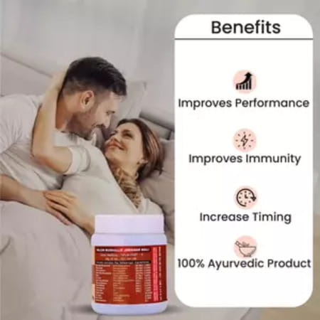 Cipzer Majun-E-Mughalliz Jawahar Wali 60g | Supports Mens Energy| Vitality & Stamina