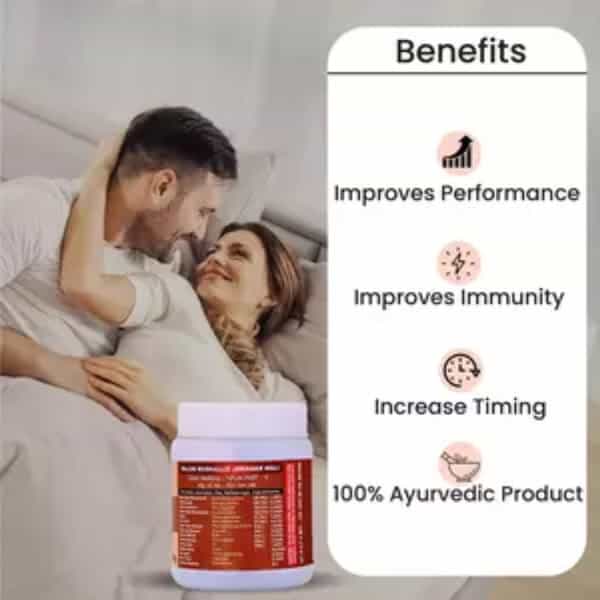 Cipzer Majun-E-Mughalliz Jawahar Wali 60G | Supports Mens Energy| Vitality & Stamina