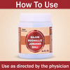 Cipzer Majun-E-Mughalliz Jawahar Wali 60g | Supports Mens Energy| Vitality & Stamina