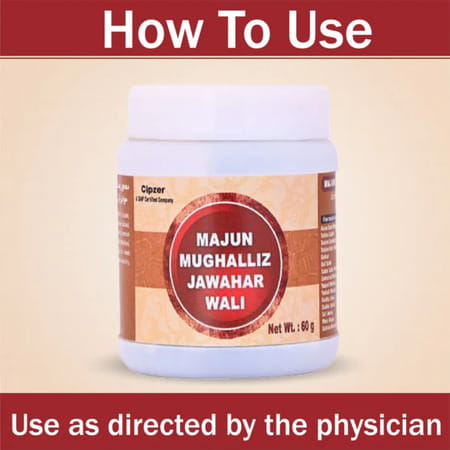 Cipzer Majun-E-Mughalliz Jawahar Wali 60g | Supports Mens Energy| Vitality & Stamina