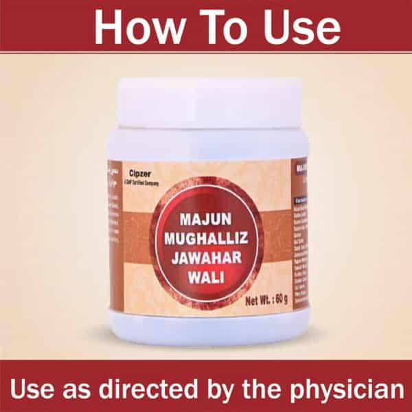 Cipzer Majun-E-Mughalliz Jawahar Wali 60G | Supports Mens Energy| Vitality & Stamina