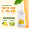 Lotus Herbals Wg Vit-C Hand Body Lotion 270ml Offer