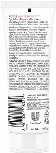 Pond's White Beauty Spot Less Fairness  Face Wash  Tube Of 100 G