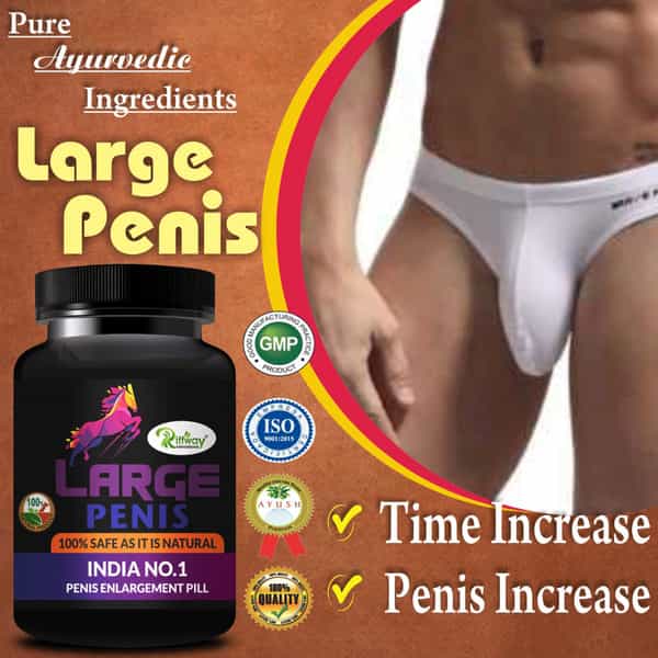 Herbal Capsules For To Increase Increases Time Stamina & Drive (30 Capsules) 100% Ayurvedic