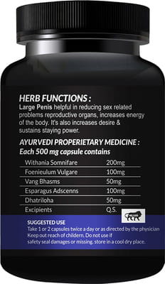 View product image 6