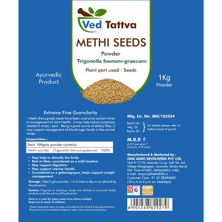 Ved Tattva Methi Seed Powder - 1 Kg Pure & Natural Fenugreek Powder