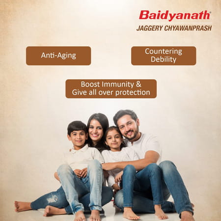 Baidyanath Jaggery Chyawanprash - Enriched With Amla & Pure Desi Ghee | All Age Groups | 750gm