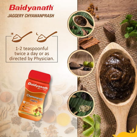 Baidyanath Jaggery Chyawanprash - Enriched With Amla & Pure Desi Ghee | All Age Groups | 750gm