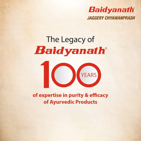 Baidyanath Jaggery Chyawanprash - Enriched With Amla & Pure Desi Ghee | All Age Groups | 750gm