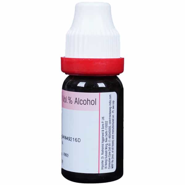 Dr. Reckeweg Antimonium Tart Dilution 30 Ch 11 Ml