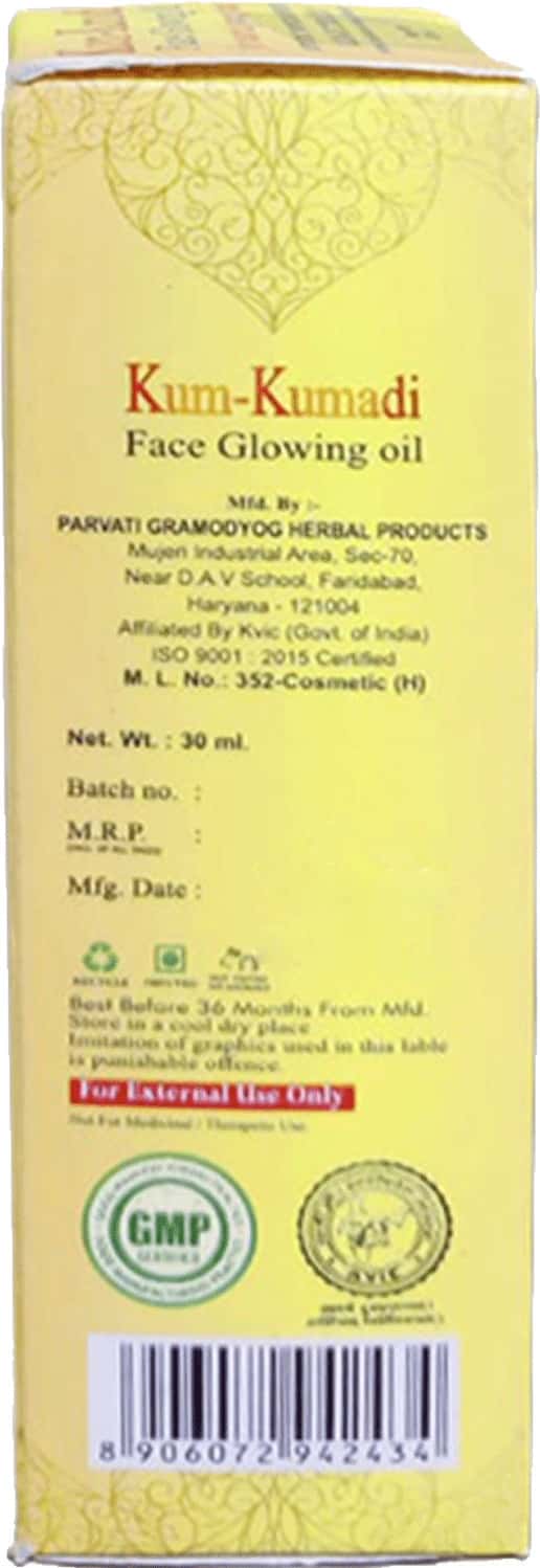 Buy KHADI HERBAL KUM KUMADI FACE GLOWING OIL 30 ML Online & Get Upto