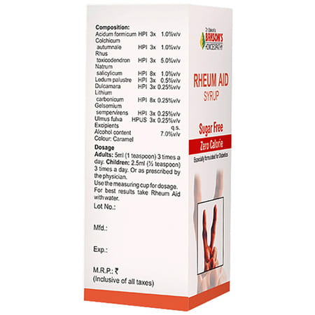 Baksons Homoeopathy Rheum Aid Syrup Sugar Free 115 Ml