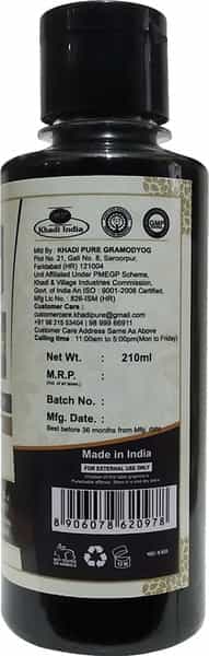 Khadi Pure Herbal Shikakai Shampoo Sls-Paraben Free - 210Ml