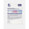 Chicco Comfypro Face Mask|Effective Against 95% Particles|Kids 3-6Y|3Pcs|Car | Jungle | Ship Designs