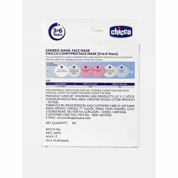Chicco Comfypro Face Mask|Effective Against 95% Particles|Kids 3-6Y|3Pcs|Car | Jungle | Ship Designs