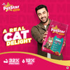 Petstar Kitten Tuna - Dry Young Cat Food (400G)