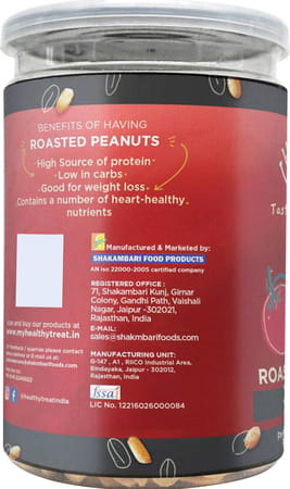 Healthy Treat Roasted Peanut- Tomato 400 Gm - Pack Of 2- 200 Gm Each