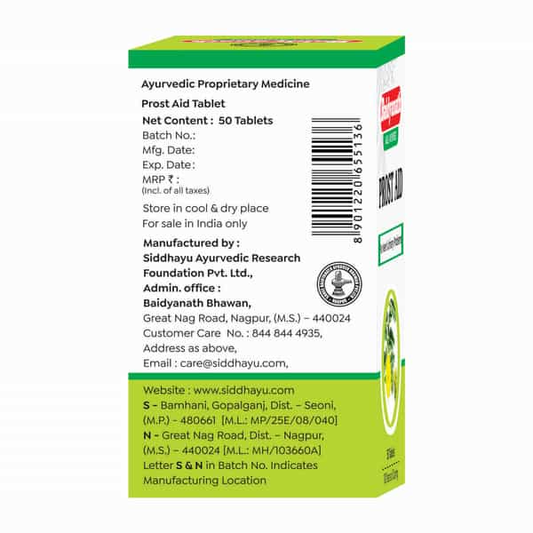 Baidyanath Asli Ayurved Prostaid | Urinary Track Infection | 50 Tablets