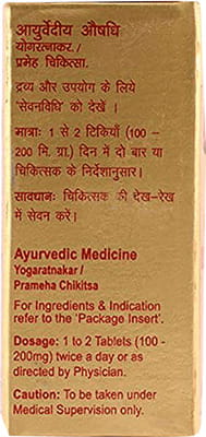View product image 2