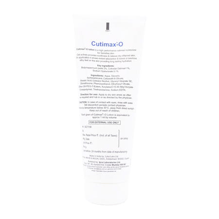 Cutimax O Tube Of 200gm Lotion