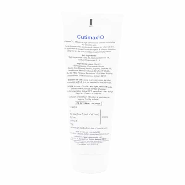 Cutimax O Tube Of 200Gm Lotion