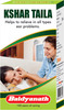 Baidyanath Asli Ayurved Kshar Tel 25 Ml (Pack Of 2)