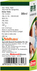 Baidyanath Asli Ayurved Kshar Tel 25 Ml (Pack Of 2)