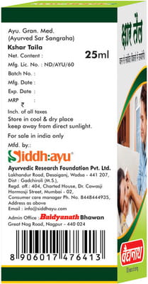 View product image 2