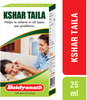 Baidyanath Asli Ayurved Kshar Tel 25 Ml (Pack Of 2)