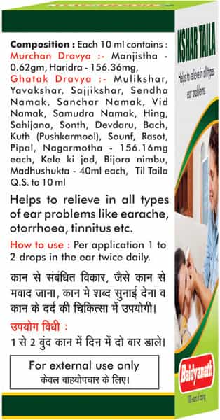 Baidyanath Asli Ayurved Kshar Tel 25 Ml (Pack Of 2)