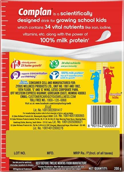 Complan Nutrition And Health Drink Royale Chocolate 200G Refill Box