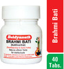 Baidyanath Asli Ayurved Brahmi Bati (Buddhi.) Smy 40 Tablets (Pack Of 2)