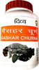 Patanjali Divya Gashar Churna 100 G