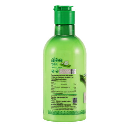 Ayouthveda Aloe Vera Body Lotion - 250ml
