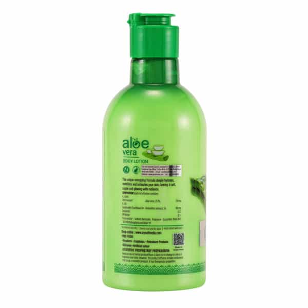 Ayouthveda Aloe Vera Body Lotion - 250Ml