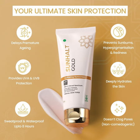 Sunhalt Gold Spf 50 Tube Of 50gm Hydrating Sunscreen