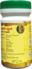 Hass Mulethi Churna - Mulethi Powder- Reduces Skin Tanning For Skin Care (1X500 Gram)