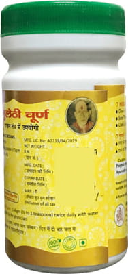 View product image 2
