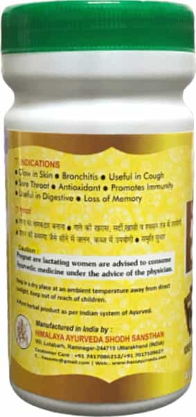 Hass Mulethi Churna - Mulethi Powder- Reduces Skin Tanning For Skin Care (1X500 Gram)