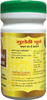 Hass Mulethi Churna - Mulethi Powder- Reduces Skin Tanning For Skin Care (1X500 Gram)