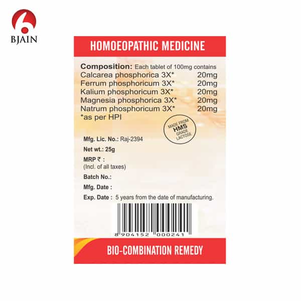Bjain Bio Combination 24 Tablets 25G | Mental Fatigue Relief | Memory Support & Brain Wellness