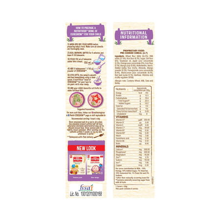 Nestle Ceregrow Multigrain Kids Cereal With Milk And Fruits 2-6 Years Box 300gm With Free Steel Bowl