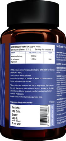 Hk Vitals Magnesium Glycinate Men (2000Mg) 120 Tablets | For Better Sleep Quality & Muscle Recovery