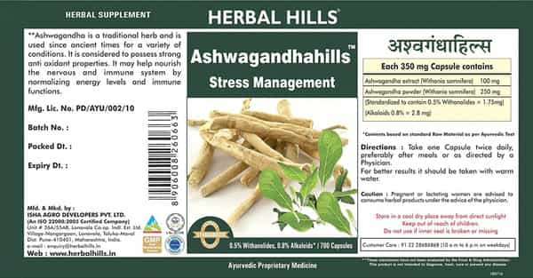 Herbal Hills Ashwagandhahills - Value Pack 700 Capsule (Pack Of 5) - Ashwagandha Extract