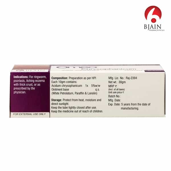 Bjain Omeo Chrysophanicum Ointment | Homeopathic Support For Scaly Skin. Eruptions & Itching - 30Gm