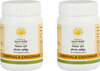 Kerala Ayurveda Triphala Choornam - 50 Gm - Pack Of 4