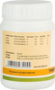 Kerala Ayurveda Triphala Choornam - 50 Gm - Pack Of 4